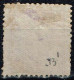 Japon - 1875 - Y&T N° 33, Planche 1, Oblitéré. - Gebraucht