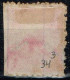 Japon - 1875 - Y&T N° 34, Planche 3, Oblitéré. Coupé à Droite. - Used Stamps