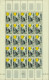 Afrique Équatoriale Française 1952 - Colonie Française- Timbres Neufs. Yvert Nr.: 229. Feuille De 25... (EB) AR-02350 - Unused Stamps