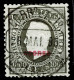 Açores, 1885, # 59 Dent. 12 3/4, Used - Açores