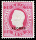 Açores, 1885, # 58c Dent. 13 1/2, MNG - Azores