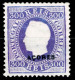 Açores, 1882, # 45b Dent. 12 3/4, MNG - Açores