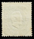 Açores, 1882, # 42a Dent. 13 1/2, Used - Azoren