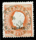 Açores, 1882, # 41b Dent. 13 1/2, Used - Açores