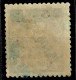 Angola, 1912, # 117d, Used - Angola