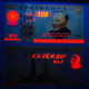China Banknote Collection,2024 Comrade Deng Xiaoping Commemorative Fluorescent Note，UNC - Cina