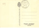 Carte Maximum - ALGERIE -  COR12731 - 23/05/1959 - Barrage De FOUM EL GHERZA -  Cachet Biskra - Africa (Other)