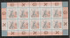 Bund 1997 Michel Nr.n 1948-52 ** KB, Michel 150,-€, Zehnerbogensatz, 6 Scans - Nuevos