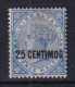 Gibraltar: 1889   QV - Surcharge    SG18a    25c On 2½d  ['5' With Short Foot]   MH - Gibraltar