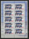 Bund 1998 Michel Nr.n 1968-71 ** KB, Michel 130,-€, Zehnerbogensatz Fußball-WM, 5 Scans - Nuevos