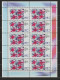 Bund 1998 Michel Nr.n 1968-71 ** KB, Michel 130,-€, Zehnerbogensatz Fußball-WM, 5 Scans - Ungebraucht