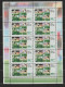 Bund 1998 Michel Nr.n 1968-71 ** KB, Michel 130,-€, Zehnerbogensatz Fußball-WM, 5 Scans - Ungebraucht