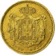 Portugal, Maria II, 1000 Reis, 1851, Lisbonne, Or, SUP, KM:486 - Portugal