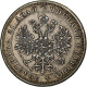 Russie, Alexandre II, Rouble, 1879, Saint-Pétersbourg, НФ, Argent, TTB - Russie