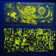 China Banknote Collection,Sun Dragon Fluorescent Commemorative Note Of The Twelve Zodiac Signs In The Classic Of Mountai - Chine