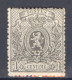 België OCB23A X Cote €63 (2 Scans) - 1866-1867 Petit Lion (Kleiner Löwe)