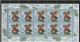 Bund 1998 Michel Nr.n 2015-19 ** KB, Michel 130,-€, Zehnerbogensatz Vögel, 6 Scans - Unused Stamps