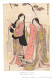 FINE ARTS, PAINTING, KIYONAGA, TWO SALT CARRIERS, FRANCE, POSTCARD - Pintura & Cuadros