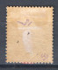België OCB23A X Cote €63 (2 Scans) - 1866-1867 Blasón