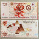China Banknote Collection,Twelve Zodiac Signs In The Classic Of Mountains And Seas - Chen Long Hundred Blessings Fluores - China