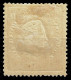 Açores, 1871, # 18g Dent. 13 1/2, Sob. C, MH - Açores