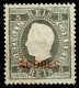 Açores, 1871, # 16f Dent. 13 1/2, Sob. C, MNG - Azoren