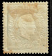 Açores, 1871, # 16f Dent. 13 1/2, Sob. C, MH - Azores