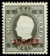 Açores, 1871, # 16f Dent. 13 1/2, Sob. C, MH - Azores