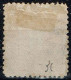 Japon - 1875 - Y&T N° 36 Planche 5, Oblitéré - Usati