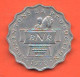 FAO Rwanda 2 Francs 1970 - Rwanda