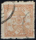 Japon - 1875 - Y&T N° 38 Planche 14, Oblitéré - Usati