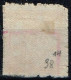 Japon - 1875 - Y&T N° 38 Planche 14, Oblitéré - Usados