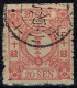 Japon - 1875 - Y&T N° 40 Oblitéré - Oblitérés