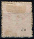 Japon - 1875 - Y&T N° 40 Oblitéré - Used Stamps