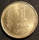 ARGENTINE - ARGENTINA - 1 PESO 1976 - KM 69 - Argentina