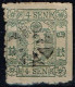 Japon - 1875 - Y&T N° 43 Oblitéré - Used Stamps