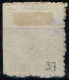 Japon - 1875 - Y&T N° 43 Oblitéré - Used Stamps