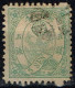 Japon - 1875 - Y&T N° 44 Oblitéré - Used Stamps