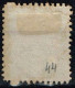 Japon - 1875 - Y&T N° 44 Oblitéré - Used Stamps