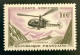 1959 FRANCE N 37 - POSTE AERIENNE L’ALOUETTE 1000F - NEUF** - 1927-1959 Mint/hinged