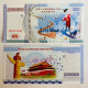 China Banknote Collection,A Small Target Tiananmen Square Fluorescent Commemorative Banknote UNC - Chine