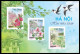 Viet Nam Vietnam MNH Specimen Stamps & Sheetlet 2024: 12 Flower Seasons In Hanoi (series 1) / Bird / Bridge (Ms1188) - Vietnam