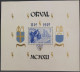 Belgique COB BL24 ERREUR Feuillet Orval Surcharge Bleue Au Lieu De Rouge 1942 MNH / ** Signé + Certificat Van Bierbeek - 1924-1960