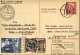 Vaticano-1958 Cat.Pellegrini N.866 Euro 85, I^volo AUA Roma-Vienna Due Valori Su - Luchtpost