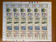 Delcampe - Lot De 17 Feuilles / Planches Entières De Timbres - Unclassified