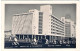 1951-Brasile Cartolina Foto Edificio Della Posta E Telegrafo Recife-Pernambuco D - Other & Unclassified