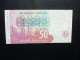 AFRIQUE DU SUD * : 50 RAND  ND 1992   P 125b     TTB - Sudafrica