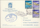 1979-San Marino Cartolina 9 Stormo Francesco Baracca Volo Speciale Rimini Grazza - Airmail