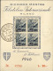 1946-cartoncino Ricordo Affr. Quartina 40c.Democratica Perfin MFIM Mostra Filate - Esposizioni