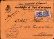 1944-usato Cat.Sassone Euro 300 , Intero Frontespizio Di Busta Municipio Di Pian - Marcophilia
